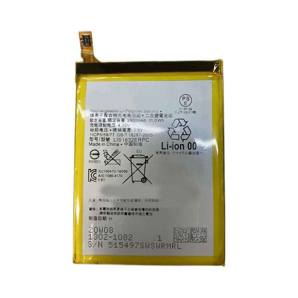 Batterie Originale Sony LIS1632ERPC Pour Xperia XZ (F8331/F8332) – Remplacement Neuf